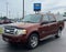 2007 Ford Expedition EL Limited