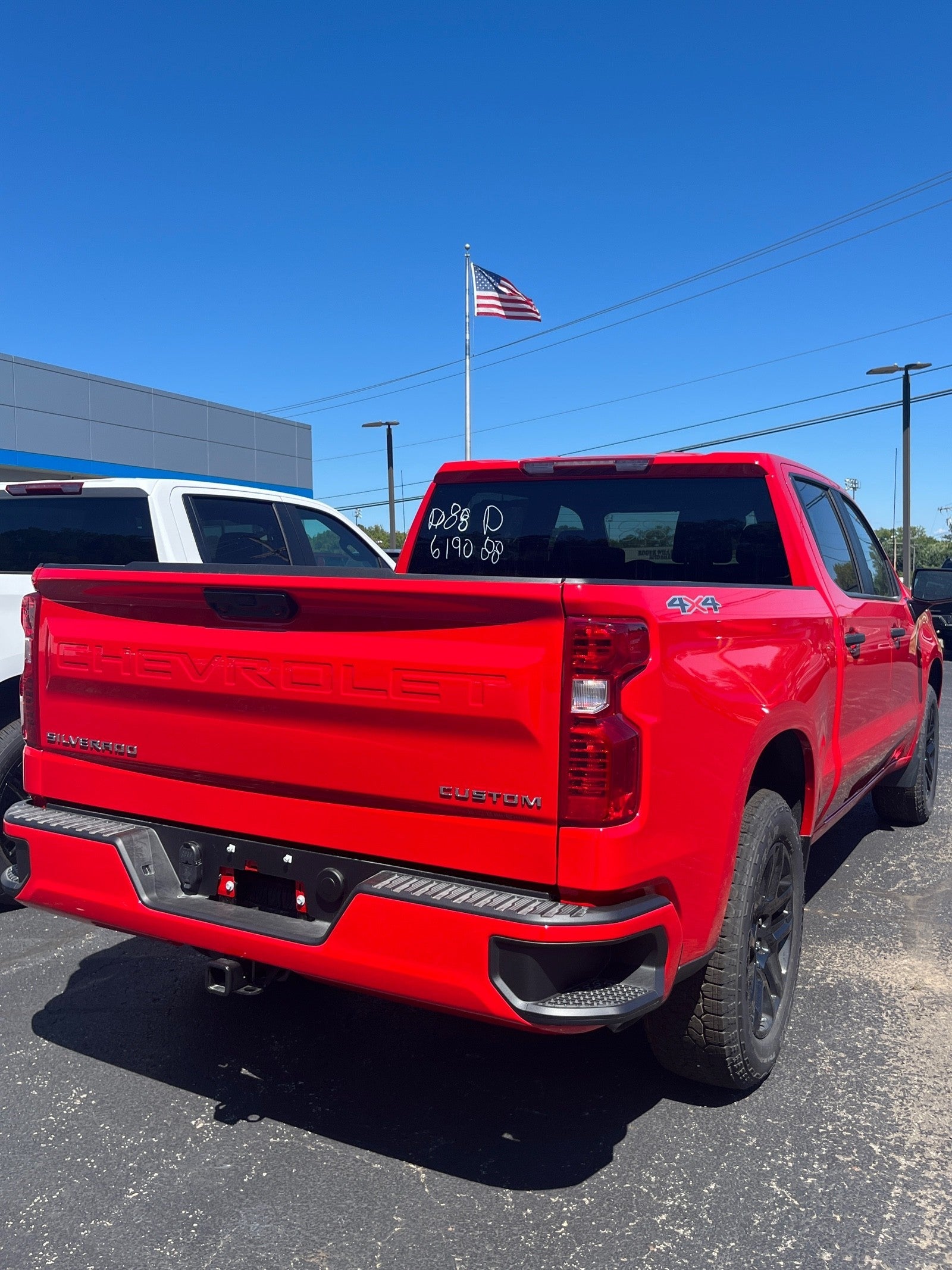 2026 Chevrolet Silverado 1500 Custom